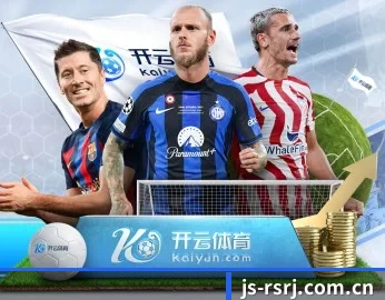 寄宿日记的故事 - 体育资讯内容服务
